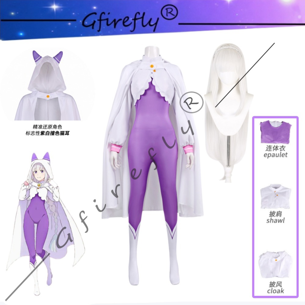 South Korea Lifestyle - Costume Cosplay Stile Emilia di Re:Zero