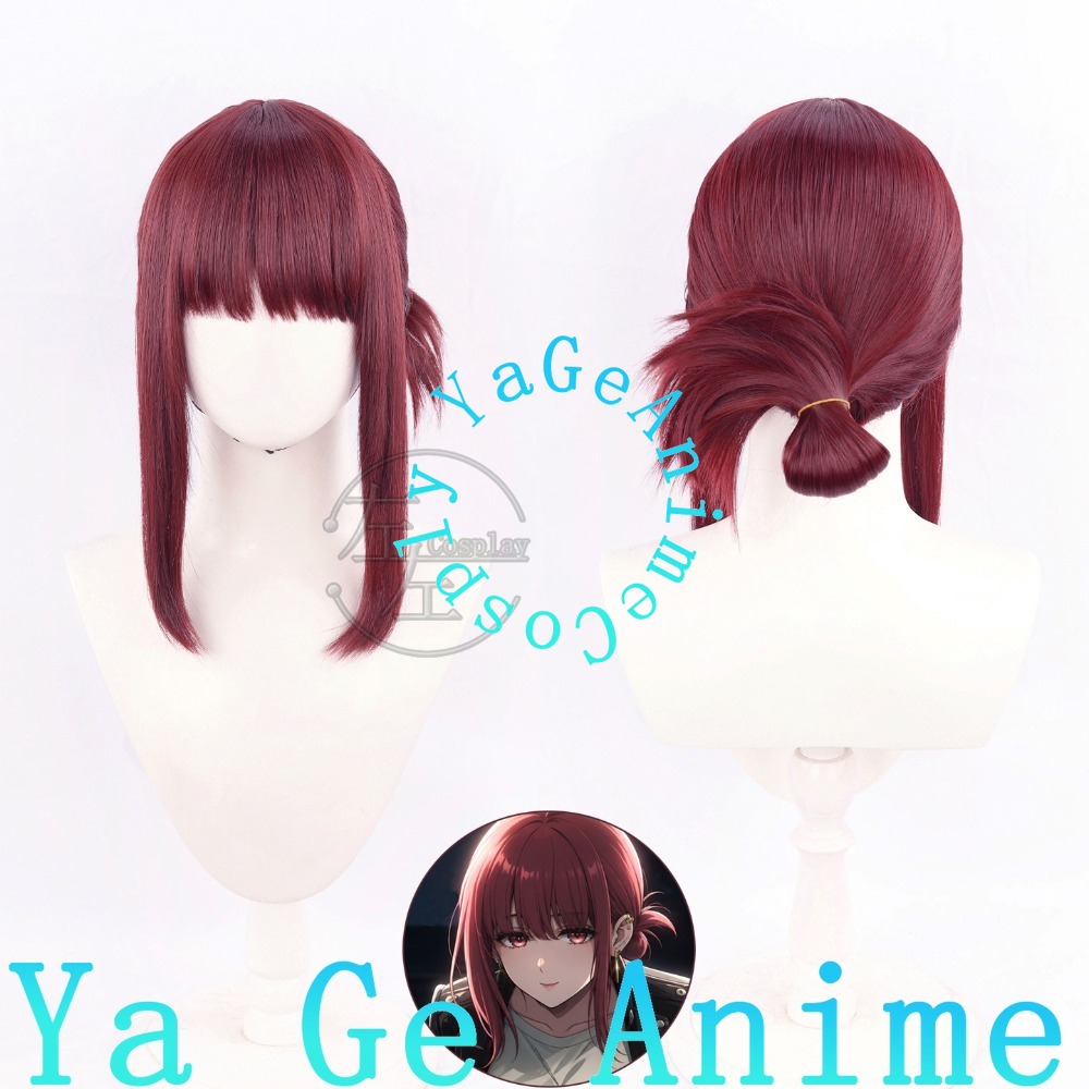 Parrucca Cosplay Door Yamada c - South Korea Lifestyle recensione e prezzo
