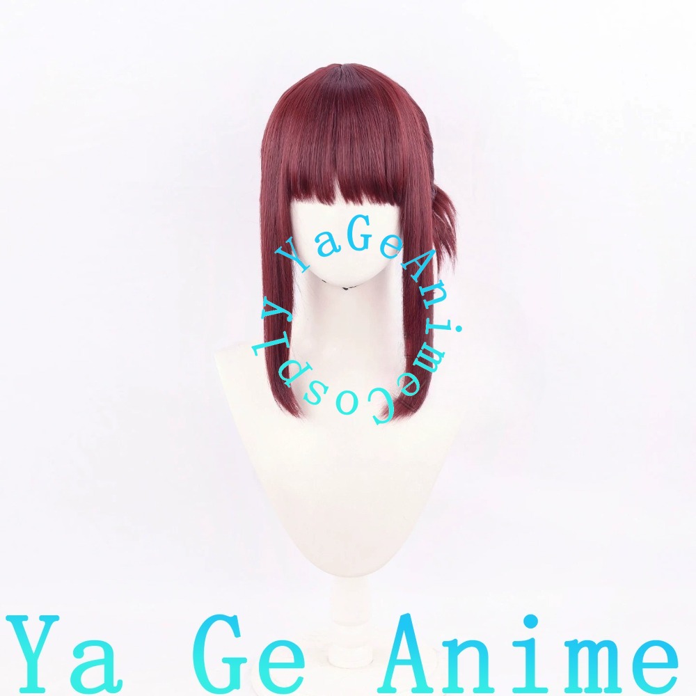 Parrucca Cosplay Yamada Mezza- - South Korea Lifestyle recensione e prezzo