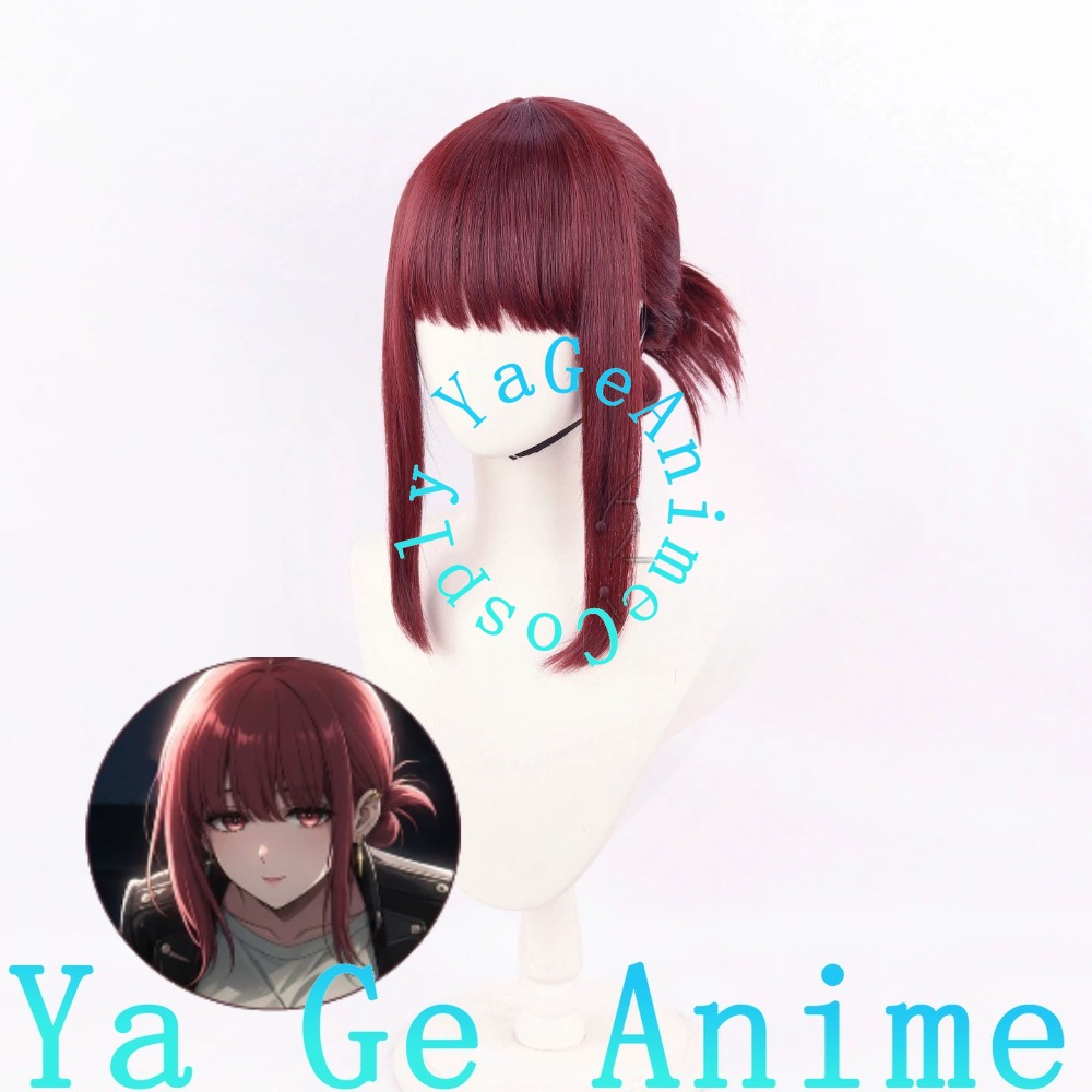 Parrucca Cosplay Yamada Mezza- - South Korea Lifestyle recensione e prezzo