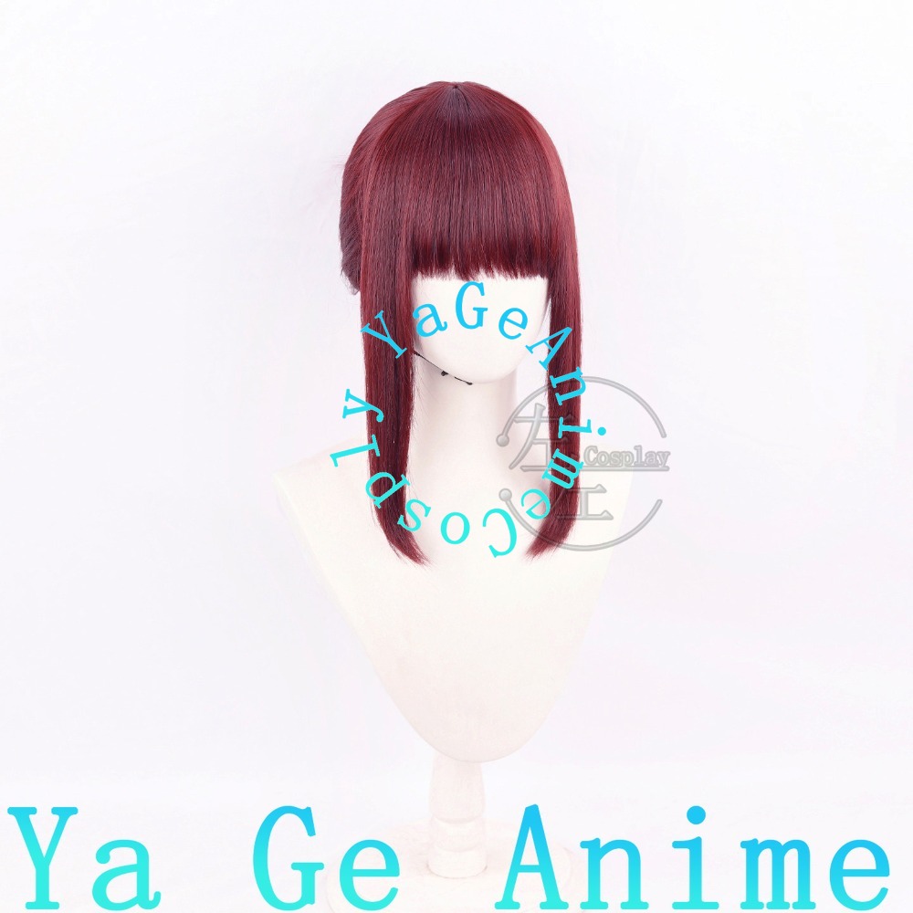 Parrucca Cosplay Yamada Mezza- - South Korea Lifestyle recensione e prezzo