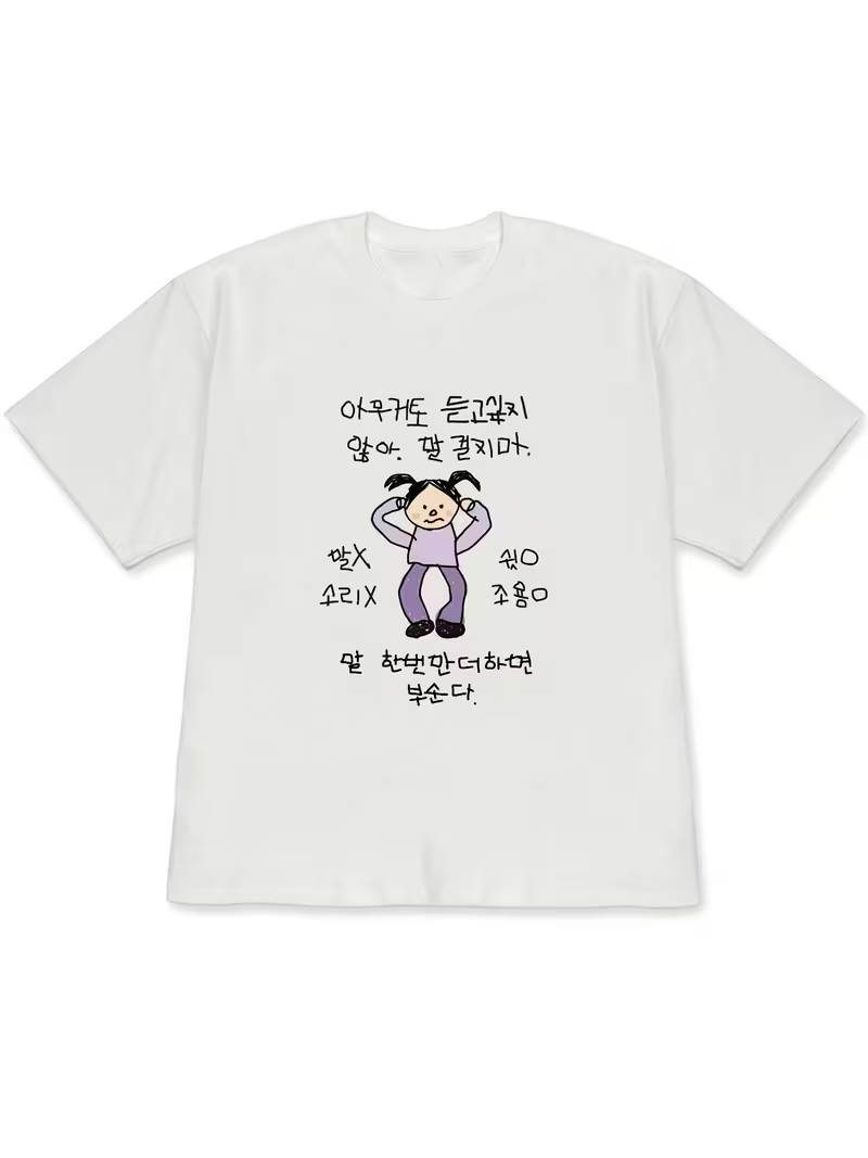 T-shirt da donna bianca a mani - Korean Women Lifestyle recensione e prezzo
