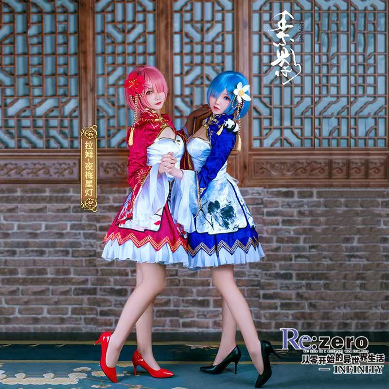 Costume Cosplay Rem Ram 2026,  - South Korea Lifestyle recensione e prezzo