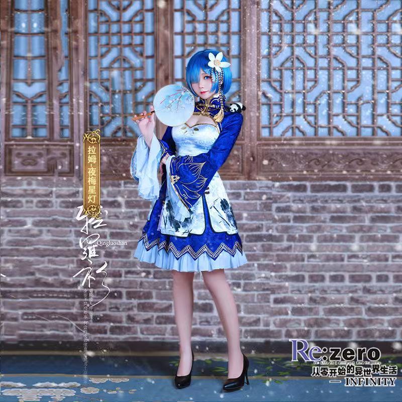 Costume Cosplay Rem Ram 2026,  - South Korea Lifestyle recensione e prezzo