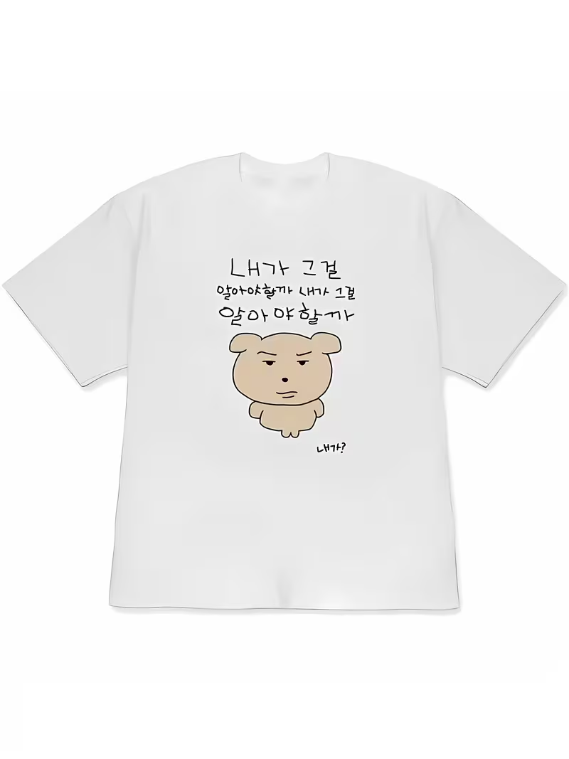 Top Estivo da Donna 2026 a Man - Korean Women Lifestyle recensione e prezzo