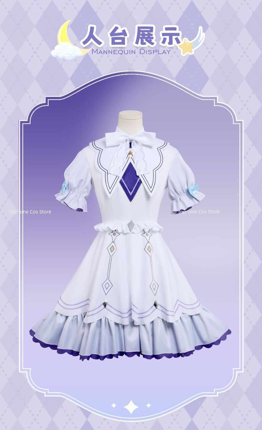 Costume Cosplay Anime Game Hon - South Korea Lifestyle recensione e prezzo