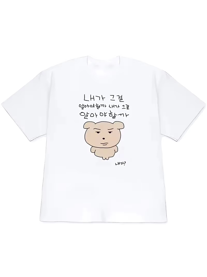 T-shirt da donna 2026 Y2k a ma - Korean Women Lifestyle recensione e prezzo