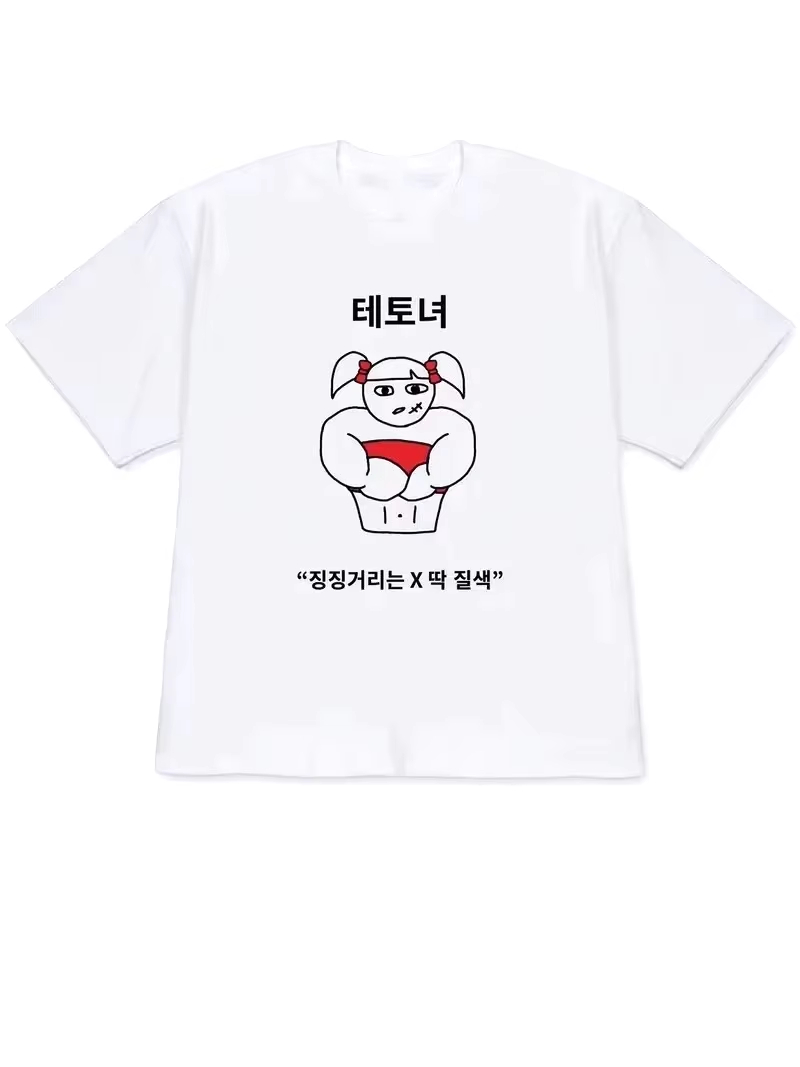 T-shirt da donna 2026 Y2k a ma - Korean Women Lifestyle recensione e prezzo